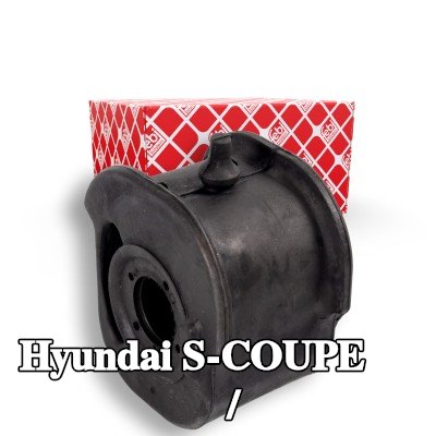 FEBI BILSTEIN جلبة الذراع الخلفي / ذراع التعليق السفلي للمحور الأمامي, خلفي أيمن — Hyundai S-coupe