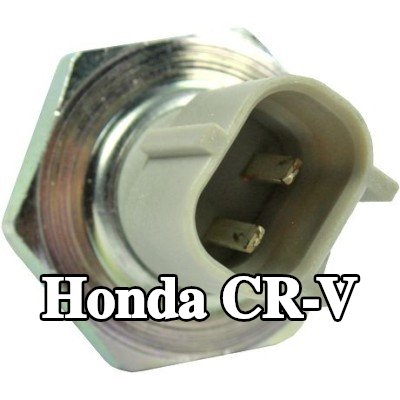METZGER مفتاح ضوء الرجوع للخلف — 2015 Honda Cr-v