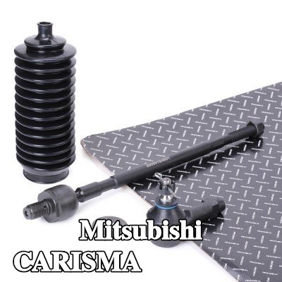 RIDEX مجموعة قضيب التوجيه للمحور الأمامي على كلا الجانبين — Mitsubishi Carisma