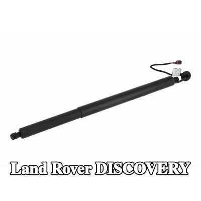 VEMO محرك كهربائي، الباب الخلفي — Land Rover Discovery
