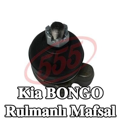 555 Sol rulman eklemi, Sağ, Üst, 17, 7mm — 1990 Kia Bongo