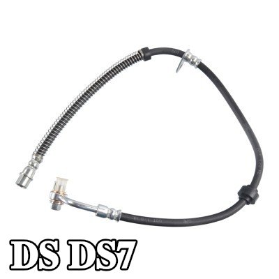 FEBI BILSTEIN خرطوم الفرامل للمحور الخلفي الأيمن, خارجي, 700mm — DS Ds7
