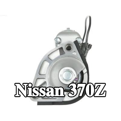AS-PL محرك التشغيل 1, 6kW — Nissan 370z