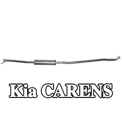 VEGAZ كاتم صوت وسط مركزي — Kia Carens