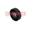 KAMOKA Gergi Kolu, V-oluklu kayış — Opel Gt (1)