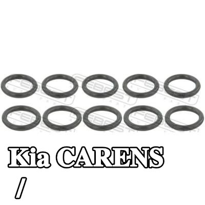 FEBEST حشية / سدادة، مقياس مستوى الزيت — Kia Carens