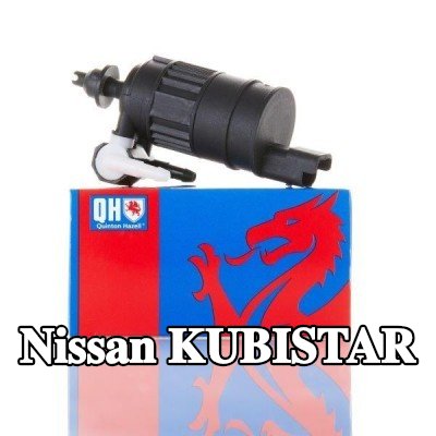 QUINTON HAZELL مضخة غسيل الزجاج الأمامي 12V — Nissan Kubistar