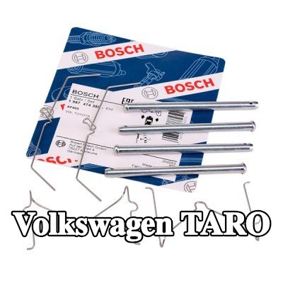 BOSCH طقم تركيب وسادات الفرامل — Volkswagen Taro
