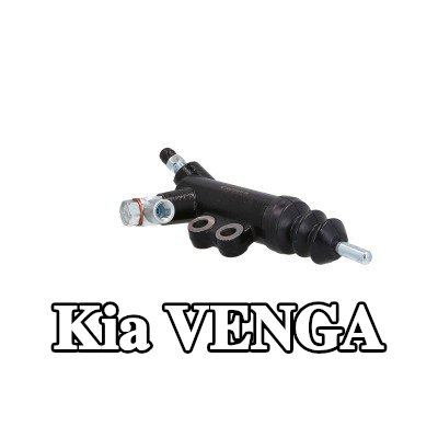 KAMOKA أسطوانة تابعة متحدة المركز — Kia Venga