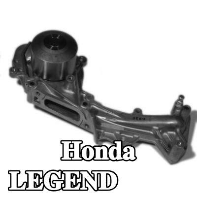AISIN مضخة الماء — 2000 Honda Legend