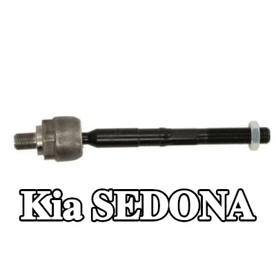 YAMATO وصلة التوجيه — Kia Sedona