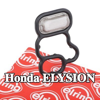 ELRING حشية، مصفاة الزيت — Honda Elysion