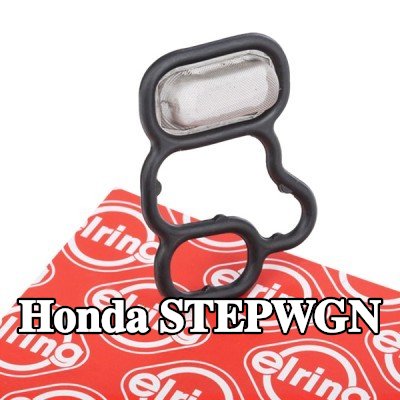 ELRING حشية، مصفاة الزيت — 2000 Honda Stepwgn