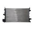 MAHLE مبرد المحرك — Opel Vectra (2)