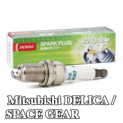DENSO شمعة الإشعال Iridium TT — Mitsubishi Delica / Space Gear