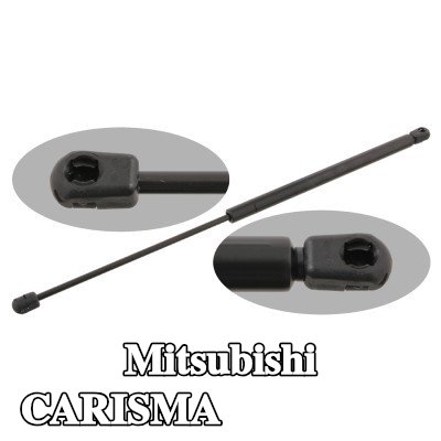 FEBI BILSTEIN دعامة باب صندوق الأمتعة لكلا الجانبين, 571mm — Mitsubishi Carisma
