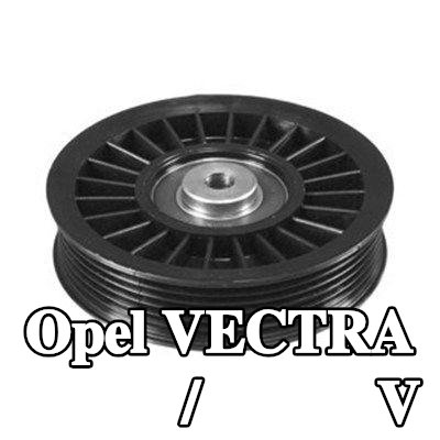MAGNETI MARELLI بكرة انحراف/توجيه، حزام V — Opel Vectra