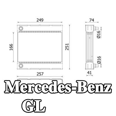 MAHLE مبرد المحرك بدون إطار — Mercedes-Benz Gl