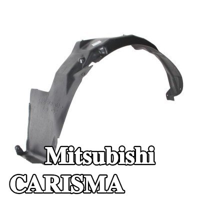 BLIC واقي الطين — Mitsubishi Carisma