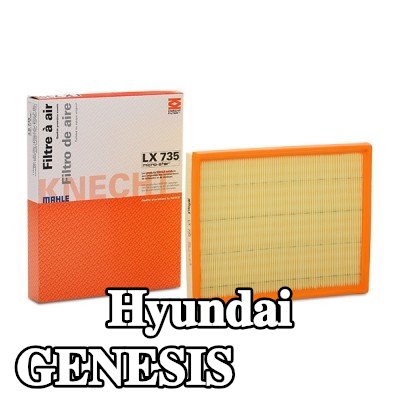 MAHLE مرشح الهواء — Hyundai Genesis