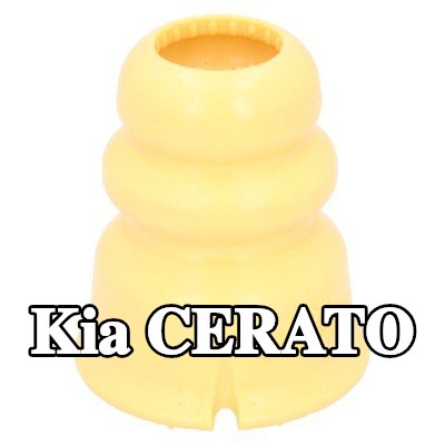 FEBI BILSTEIN مخمد مطاطي, نظام التعليق المحور الأمامي الأيسر, المحور الأمامي الأيمن — Kia Cerato