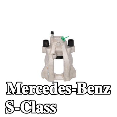 BOSCH ملاقط الفرامل — 2006 Mercedes-Benz S-Class