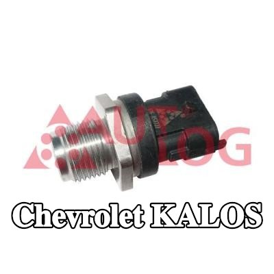 AUTLOG مستشعر ضغط الوقود — Chevrolet Kalos