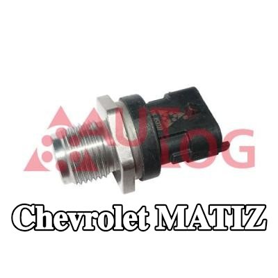 AUTLOG مستشعر ضغط الوقود — Chevrolet Matiz