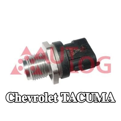 AUTLOG مستشعر ضغط الوقود — Chevrolet Tacuma