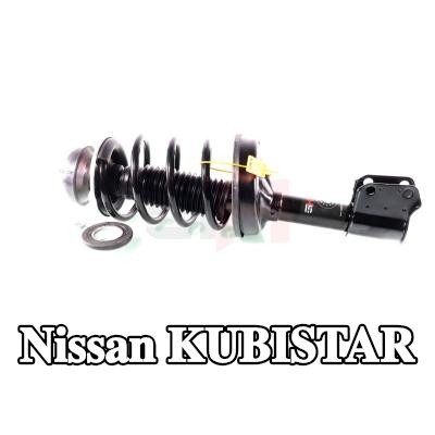 GH دعامة نظام التعليق — Nissan Kubistar