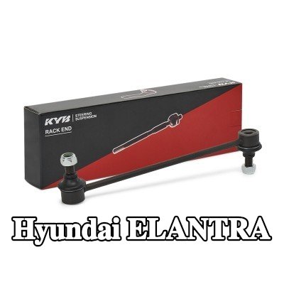 KYB وصلة قضيب مانع الانقلاب Stab-Lnk, المحور الأمامي, 282mm, الفولاذ — 2016 Hyundai Elantra