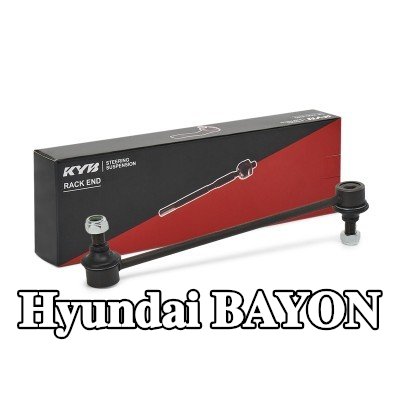 KYB وصلة قضيب مانع الانقلاب Stab-Lnk, المحور الأمامي, 282mm, الفولاذ — Hyundai Bayon