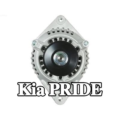 AS-PL مولد التيار المتردد 60A — Kia Pride