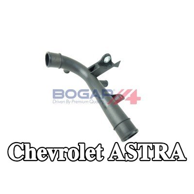 BOGAP أنبوب سائل التبريد — Chevrolet Astra
