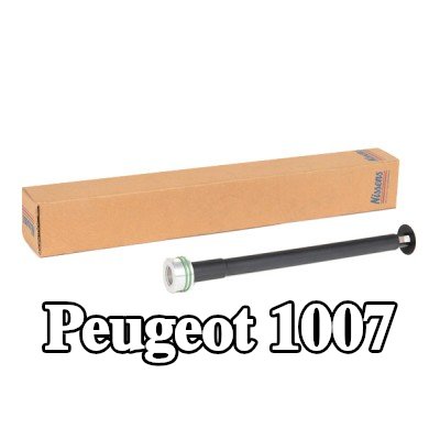 NISSENS مجفف مستقبل الهواء المكيف R1234yf, R134a — 2005 Peugeot 1007