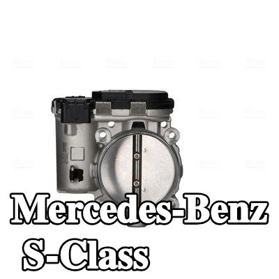 NISSENS جسم الخانق مع حشوات/أختام, مع جهاز استشعار, بدون ممر جانبي للفراغ — Mercedes-Benz S-Class