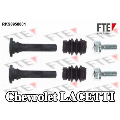 FTE جلبة توجيه، مكبس الفرامل — Chevrolet Lacetti