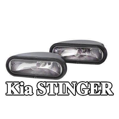 HELLA مجموعة مصابيح الضباب — Kia Stinger