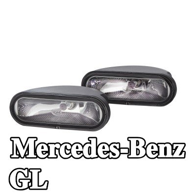 HELLA مجموعة مصابيح الضباب — Mercedes-Benz Gl