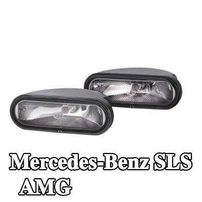 HELLA مجموعة مصابيح الضباب — Mercedes-Benz Sls Amg