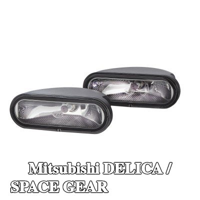 HELLA مجموعة مصابيح الضباب — Mitsubishi Delica / Space Gear