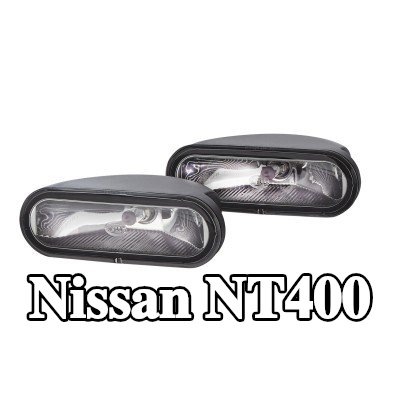 HELLA مجموعة مصابيح الضباب — Nissan Nt400