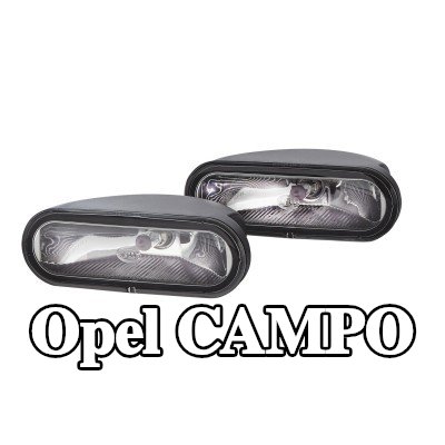 HELLA مجموعة مصابيح الضباب — Opel Campo