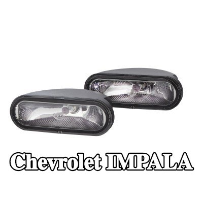 HELLA مجموعة مصابيح الضباب — Chevrolet Impala