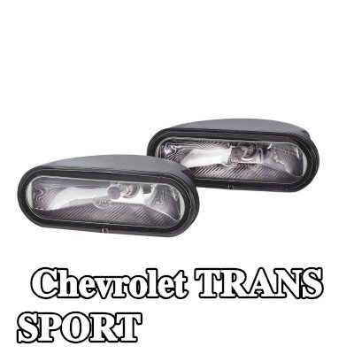 HELLA مجموعة مصابيح الضباب — Chevrolet Trans Sport