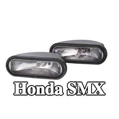 HELLA مجموعة مصابيح الضباب — Honda Smx