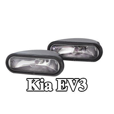 HELLA مجموعة مصابيح الضباب — Kia Ev3
