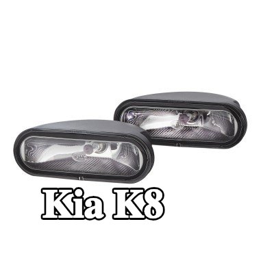 HELLA مجموعة مصابيح الضباب — Kia K8