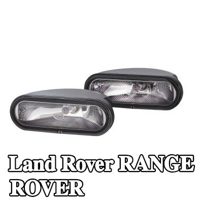 HELLA مجموعة مصابيح الضباب — Land Rover Range Rover