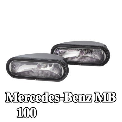 HELLA مجموعة مصابيح الضباب — Mercedes-Benz Mb 100